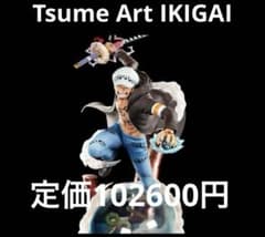限定品！Tsume Art IKIGAI トラファルガー・ローフィギュア #07 - メルカリ