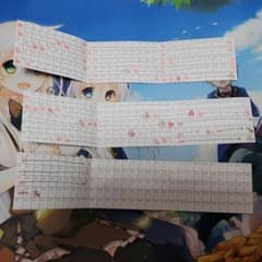 軸中心派 ポイントカードのサムネイル