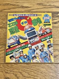 m13623005663_1.jpg?1762575516