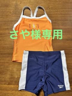 さや様専用のサムネイル