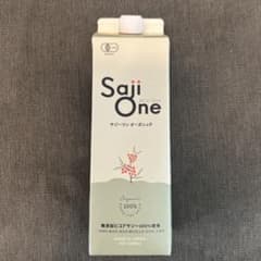 Saji One サジージュース 1000ml オーガニックのサムネイル