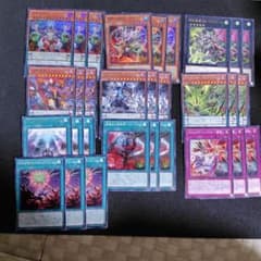 遊戯王 獄神 ドゥームズ エルフェンノーツ 新規デッキパーツ 各3枚