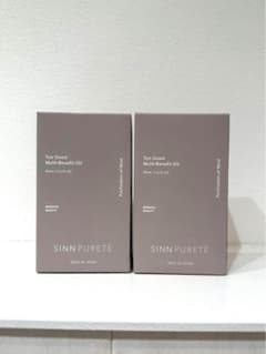 シンピュルテ トゥーグッドマルチベネフィットオイル 心の浄化　50mlx2のサムネイル