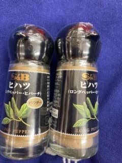 【免疫力アップ！‼️】S&Bヒハツパウダー　内臓温度を上げて身体を整えよう！のサムネイル