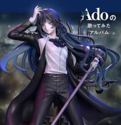 ADO アド　フィギュア　ガレージキット　未塗装未組立　1/7　美女 m13623630358_1.jpg?1771927827