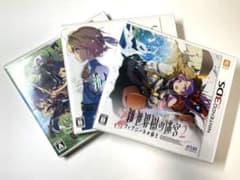 【3DS】世界樹の迷宮 3点セットのサムネイル