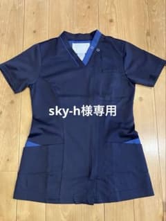 ナガイレーベン　スクラブ　白衣　Sサイズのサムネイル