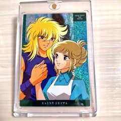 m13623816596_1.jpg?1732939681