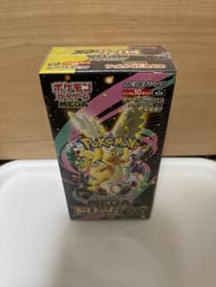 ポケモンカードゲーム メガバトルデッキ 10枚入りのサムネイル