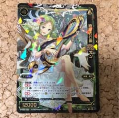 WIXOSS トオンのサムネイル