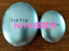 TIRTIR ティルティル 韓国ファンデーション クッションファンデのサムネイル