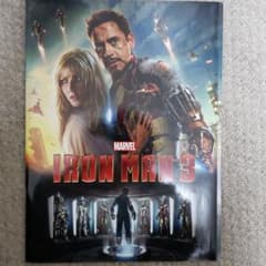 IRON MAN3 映画パンフレットのサムネイル