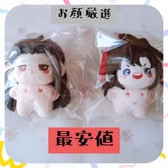 魔道祖師 KAZE公式 ぬいぐるみ 5cm 魏無羨 藍忘機 - メルカリ