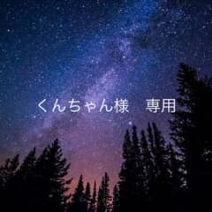 ヒアロディープパッチのサムネイル