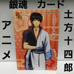 m13624512979_1.jpg?1732848876