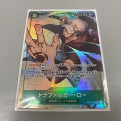 ONE PIECE カード　トラファルガー・ロー　SR パラレルのサムネイル