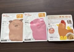 【カインデスト】7ヶ月〜離乳食セットのサムネイル
