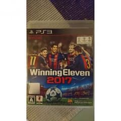 ウイニングイレブン2017 PS3版のサムネイル
