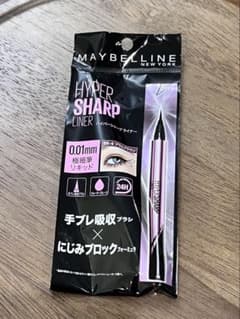 mami様 リクエスト 2点 まとめ商品のサムネイル