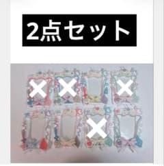 ホイップデコ 硬質ケース 2点セットのサムネイル