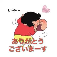 ピンキーカードケースのサムネイル