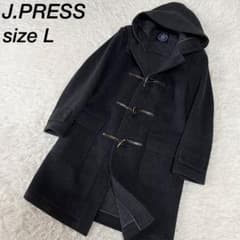 【極美品】ジェイプレス　トリプルパイル　ウール　ロング　ダッフルコート 極美品】ジェイプレス トリプルパイル ウール ロング ダッフルコート