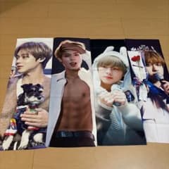 Park Jihoon スローガン 4枚セットのサムネイル
