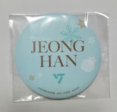 SEVENTEEN 세부티 이치 반 쿠지 캔 마그넷 존한