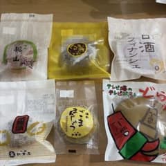 北海道　新倉屋　お菓子　6点のサムネイル