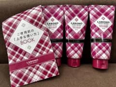 LABOMO ヘアカラー トリートメント ダークブラウン 3本setのサムネイル