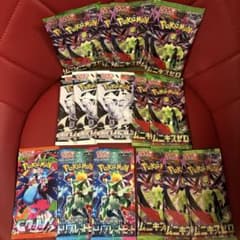 ポケモンカード 未開封パック まとめ売り！ 17パック - メルカリ