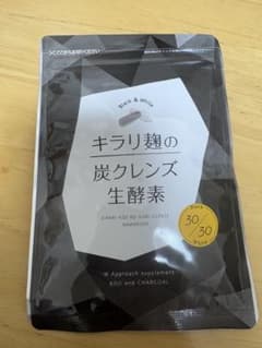 キラリ麹の炭クレンズ生酵素 サプリメント - メルカリ