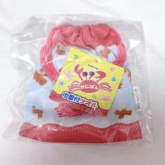 【新品未使用】かにぱん 巾着付タオルのサムネイル