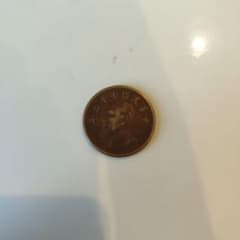 中華民国72年 壹圓 硬貨 古銭のサムネイル