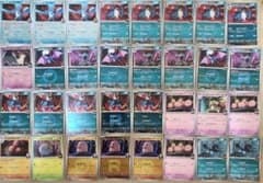 メガドリームex モンスターボールミラー 全288種コンプセット ポケモンカードのサムネイル