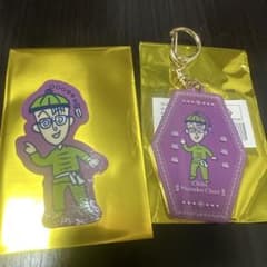MARUKO-ro Maruo-kun Set