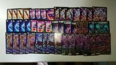 【最終値下げ】デュエルマスターズ デスザークデッキパーツ一式のサムネイル