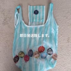 Lindt LINDOR エコバッグ ストライプのサムネイル