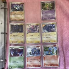 ポケモンカード PCGシリーズ デルタ種 まとめ売り 17枚セットのサムネイル