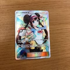 ポケモンカード メイ SRのサムネイル