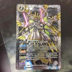 機巧大将軍タイクーンのサムネイル