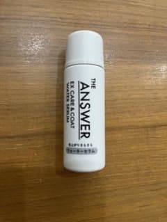 THE ANSWER EX CARE & COAT ウォーターセラムのサムネイル
