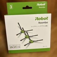 iRobot Roomba エッジクリーニングブラシ バラ2個のサムネイル