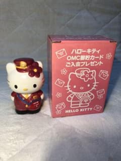 貯金箱のサムネイル