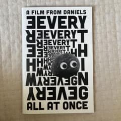 EVERYTHING EVERYWHERE ALL AT ONCE パンフレットのサムネイル