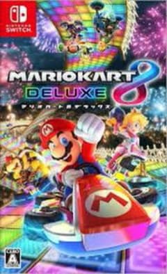 マリオカート8 デラックスのサムネイル