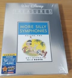 未視聴 DVD シリー・シンフォニー Vol.2 限定保存版 ディズニー - メルカリ