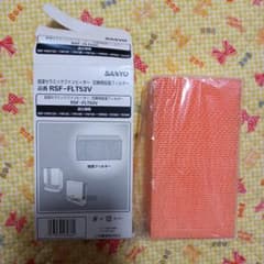 （専用）RSF-FLT53V 加湿セラミックファンヒーター　交換フィルターのサムネイル