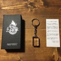 ロックマン20th キーホルダー 非売品のサムネイル