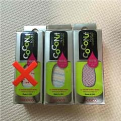 INCOCO ネイルシール 2個セットのサムネイル